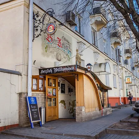 Centre On Voyskovoy Apartment