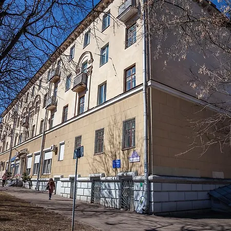 Centre On Voyskovoy * Mińsk