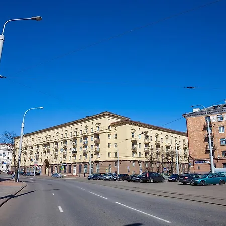 Centre On Voyskovoy * Minsk